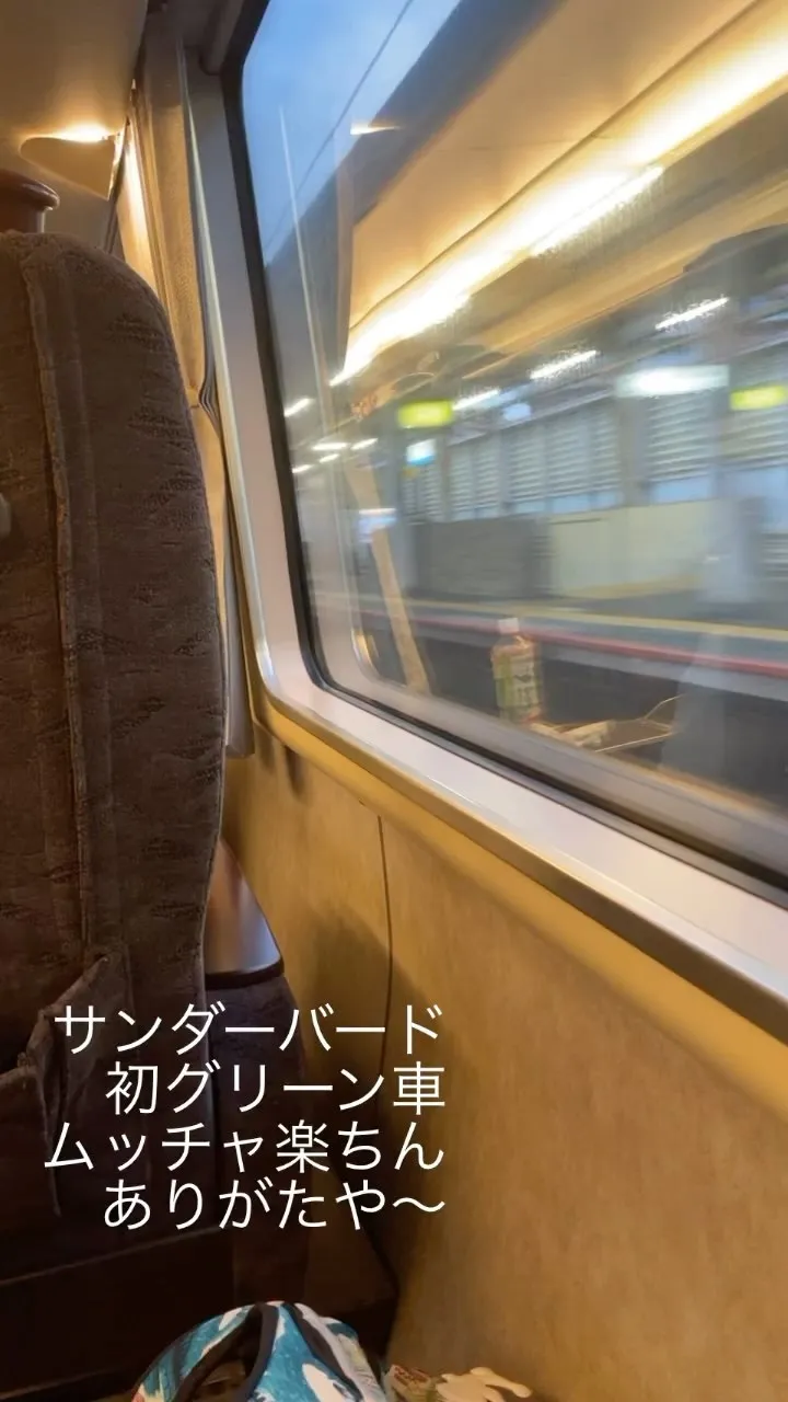 世間では祝日で