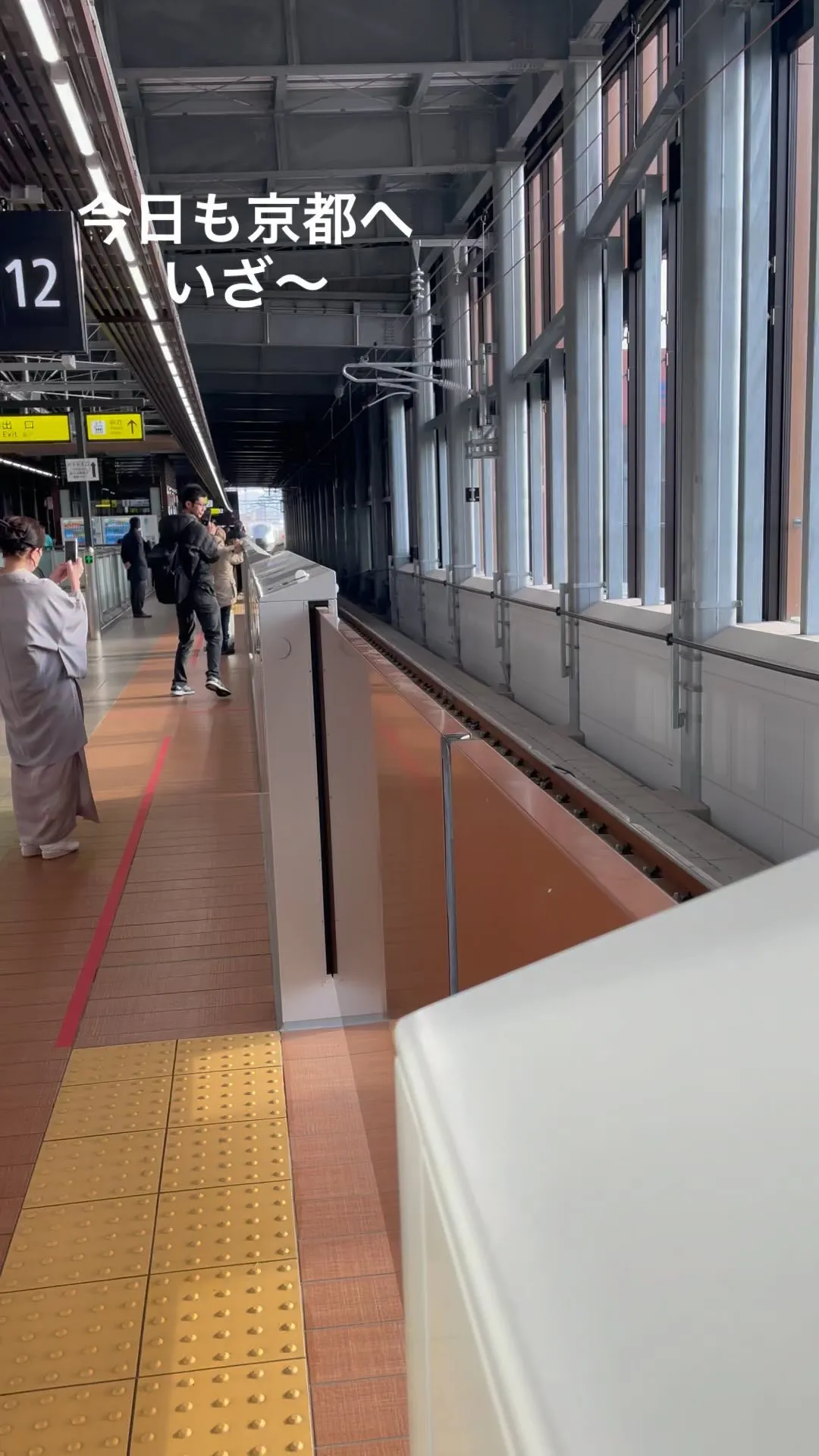 今日も、vermilionカット講習に